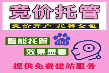 数据分析驱动：一则信息流广告成功的背后