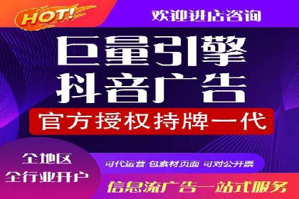 案例解析：SEM搜索引擎优化助力电商快速崛起
