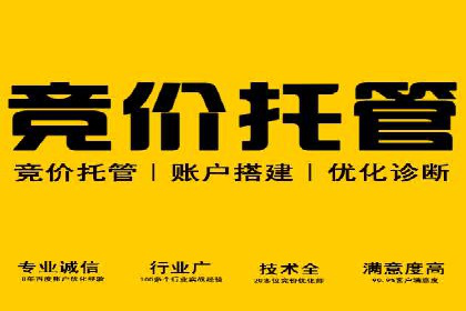 行业前沿：信息流广告在移动应用商店的投放策略